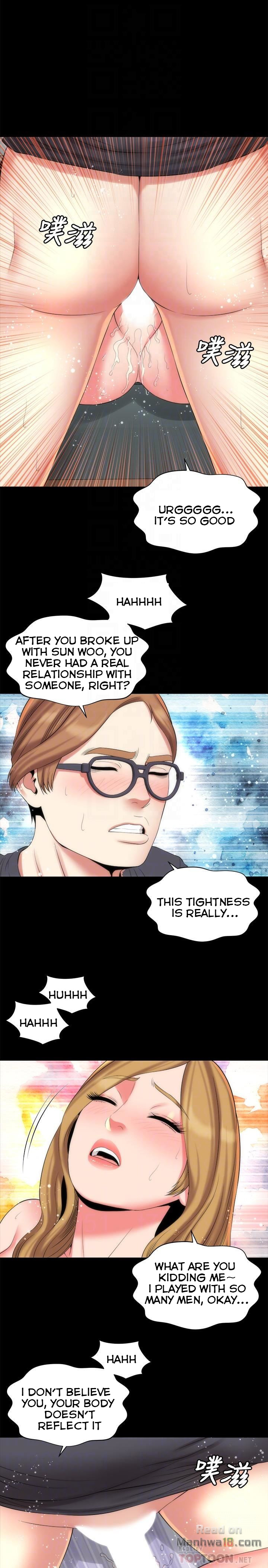 Mother and Daughter Next Door Chapter 33 image 13