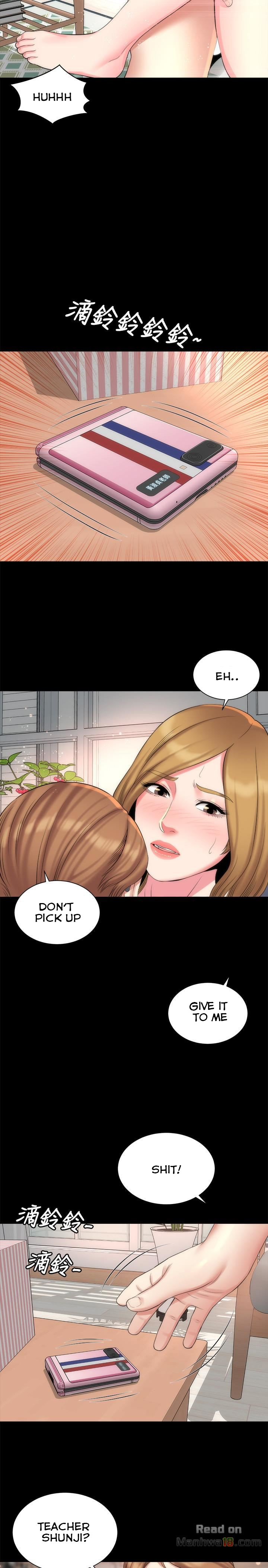 Mother and Daughter Next Door Chapter 33 image 16