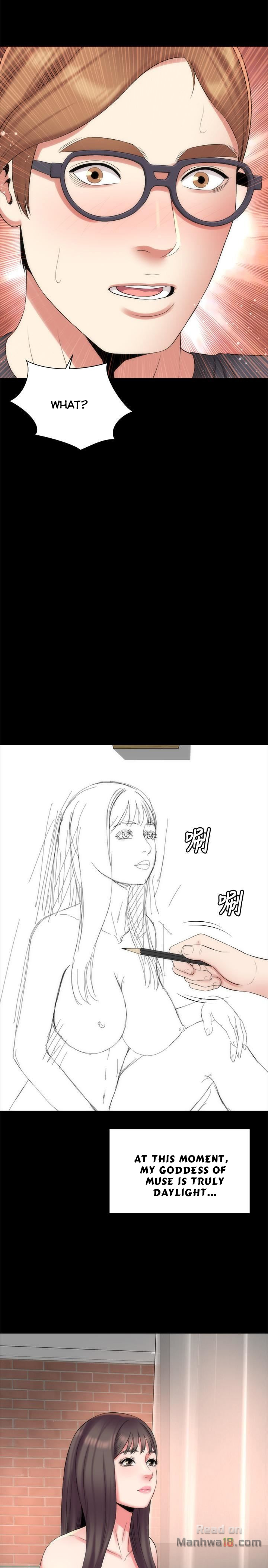Mother and Daughter Next Door Chapter 33 image 22