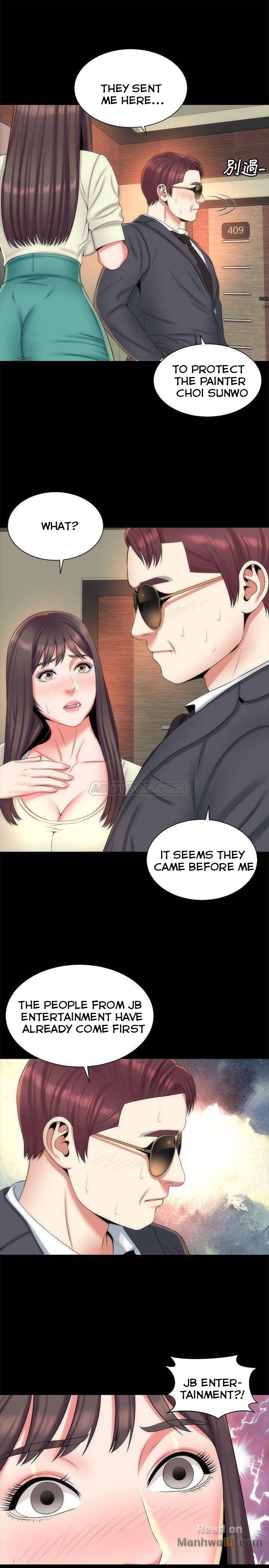 Mother and Daughter Next Door Chapter 34 image 12
