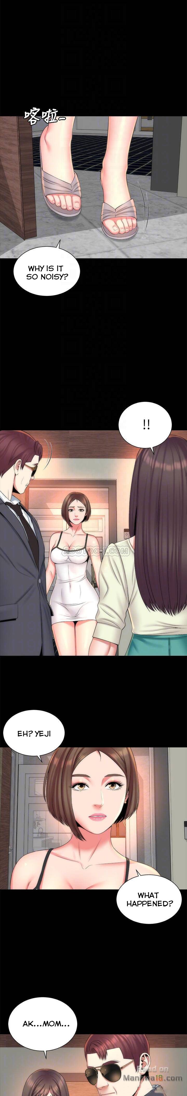Mother and Daughter Next Door Chapter 34 image 13