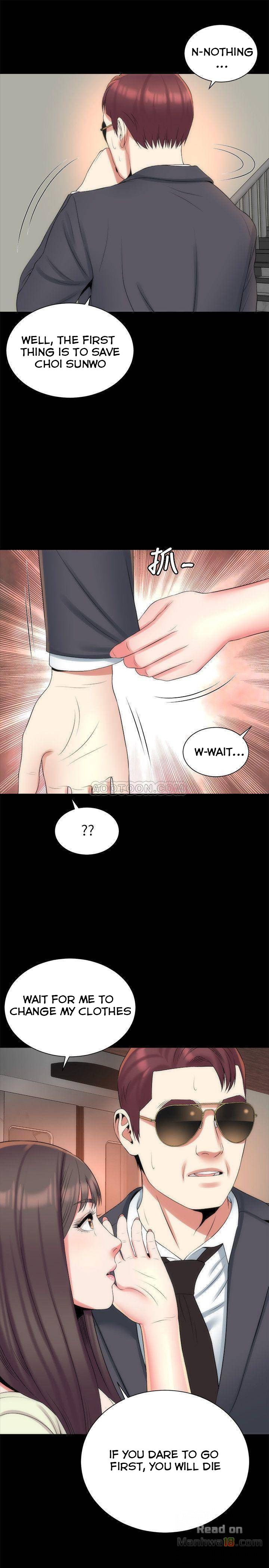 Mother and Daughter Next Door Chapter 34 image 18