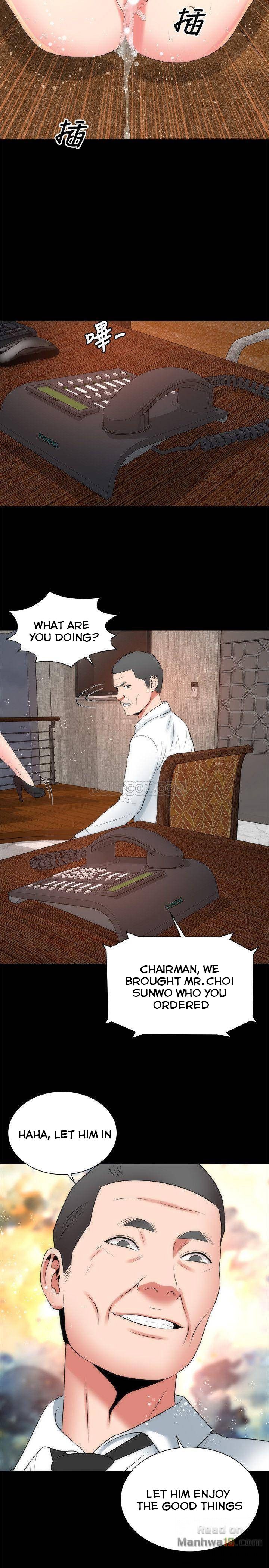 Mother and Daughter Next Door Chapter 34 image 25