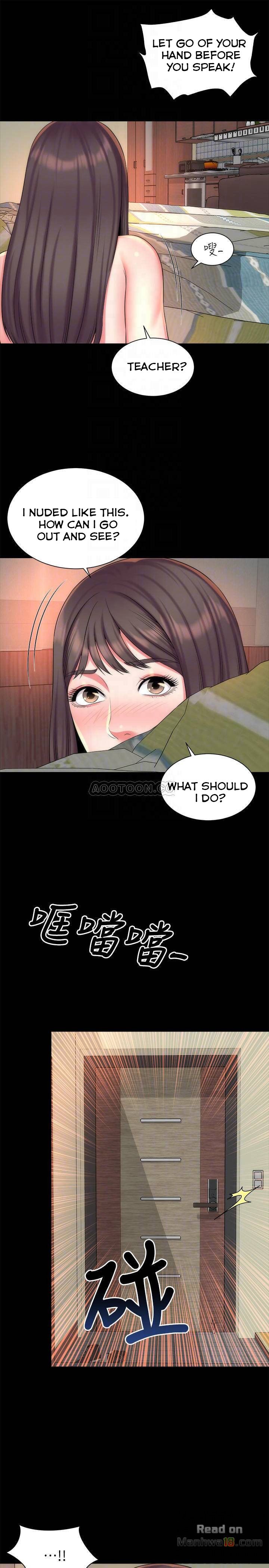 Mother and Daughter Next Door Chapter 34 image 3