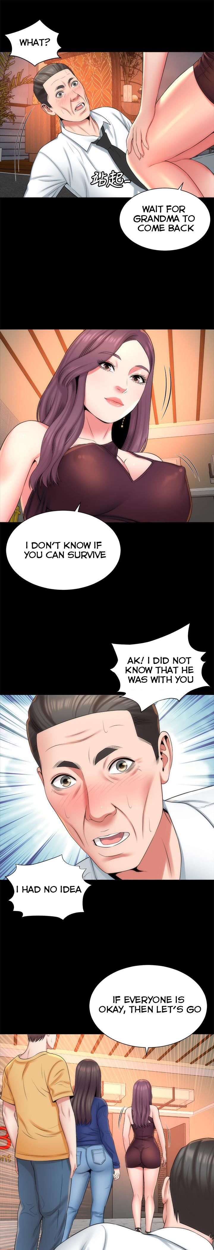 Mother and Daughter Next Door Chapter 36 image 18