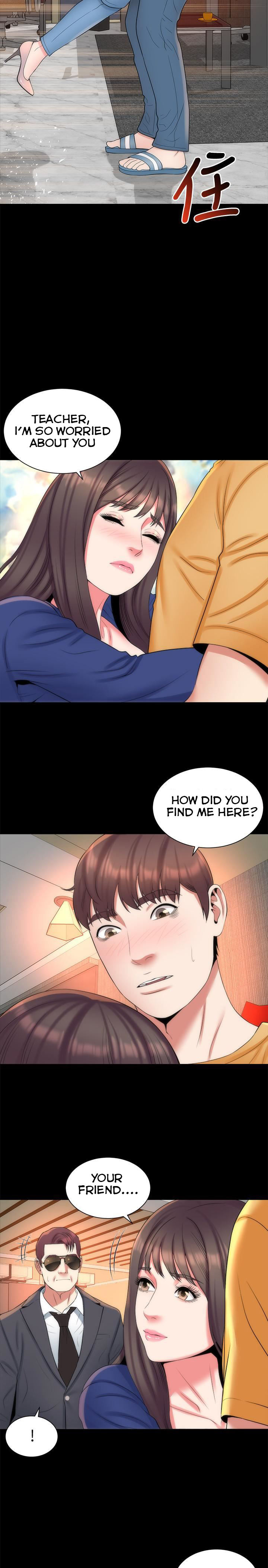 Mother and Daughter Next Door Chapter 36 image 1