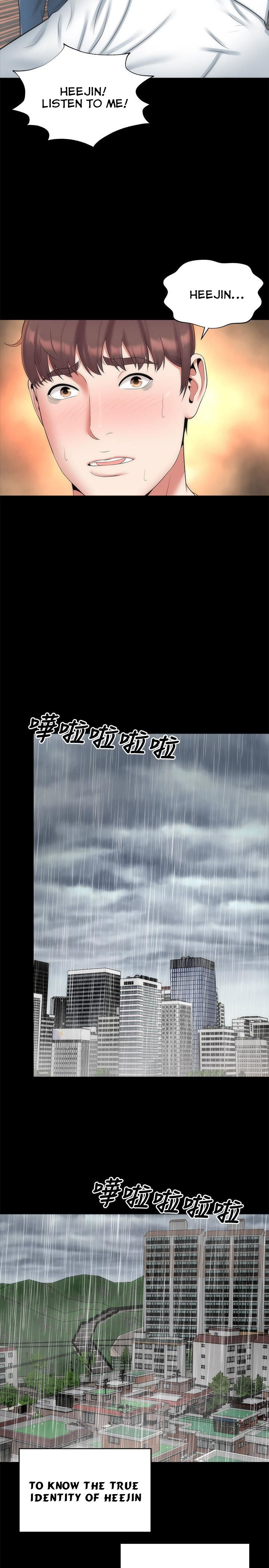 Mother and Daughter Next Door Chapter 36 image 19