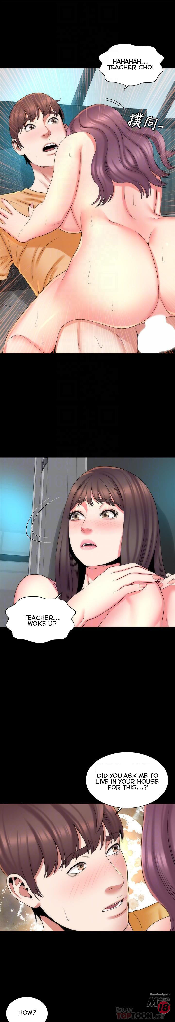 Mother and Daughter Next Door Chapter 37 image 15