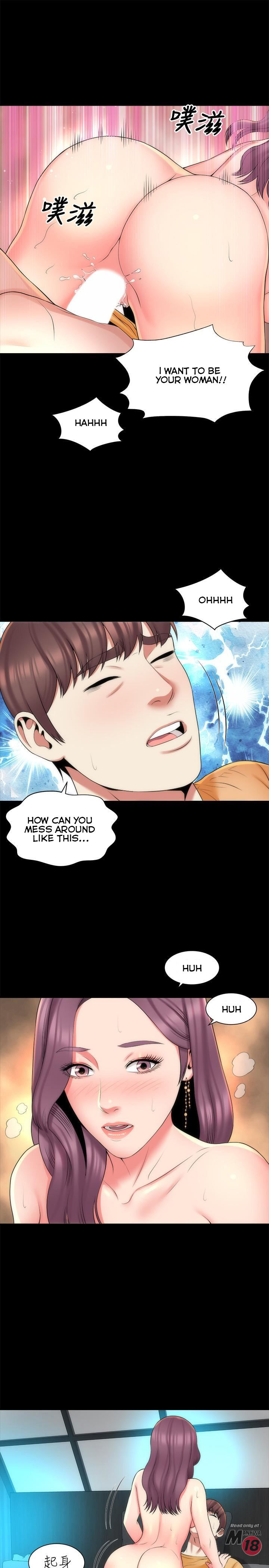 Mother and Daughter Next Door Chapter 37 image 18