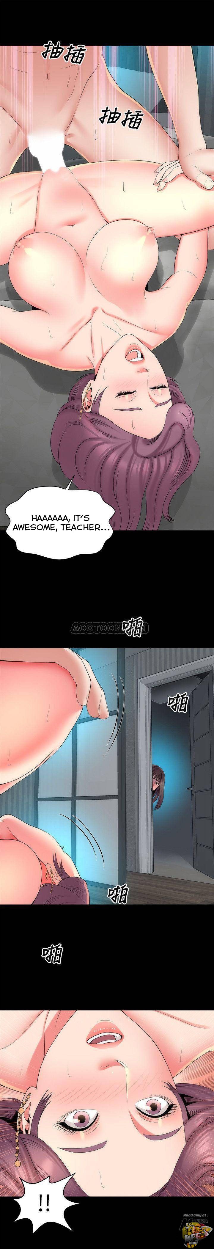 Mother and Daughter Next Door Chapter 38 image 0