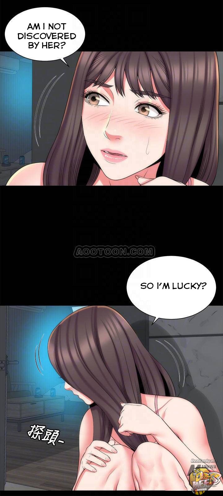 Mother and Daughter Next Door Chapter 38 image 11