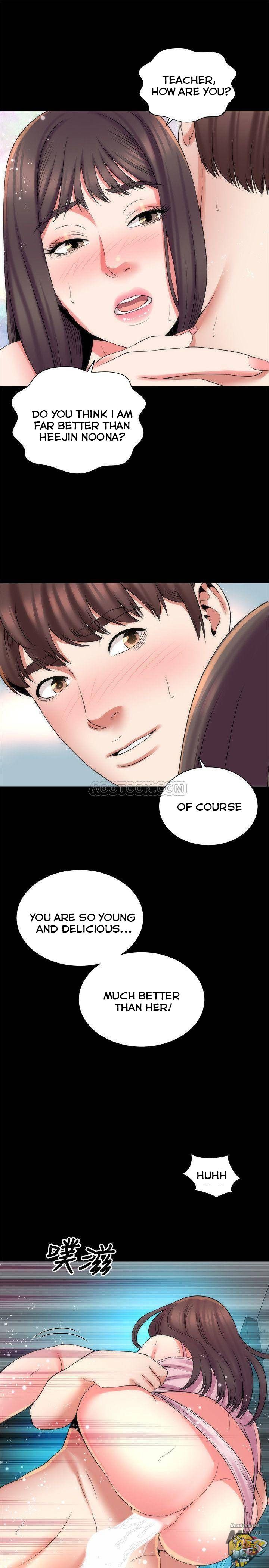 Mother and Daughter Next Door Chapter 38 image 21