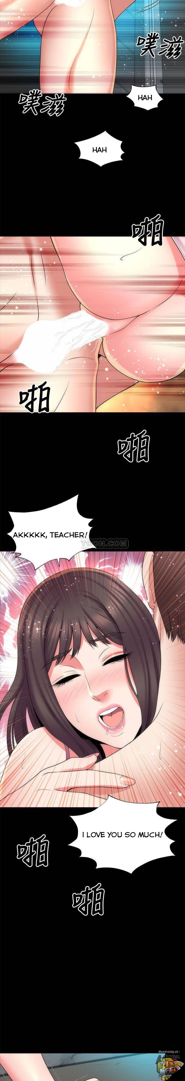 Mother and Daughter Next Door Chapter 38 image 22