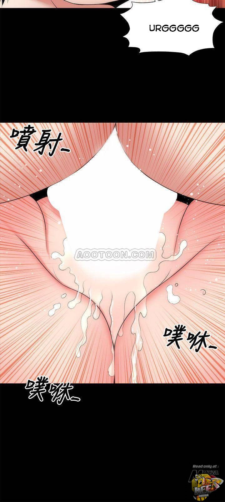 Mother and Daughter Next Door Chapter 38 image 26