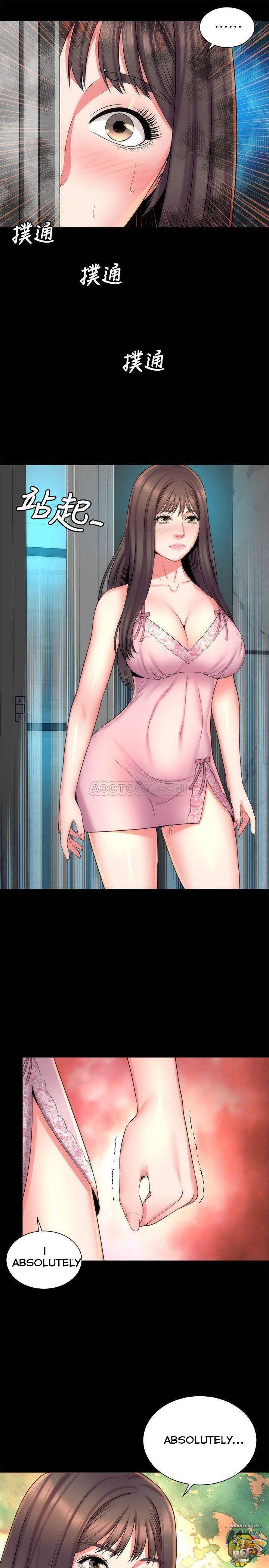 Mother and Daughter Next Door Chapter 38 image 27