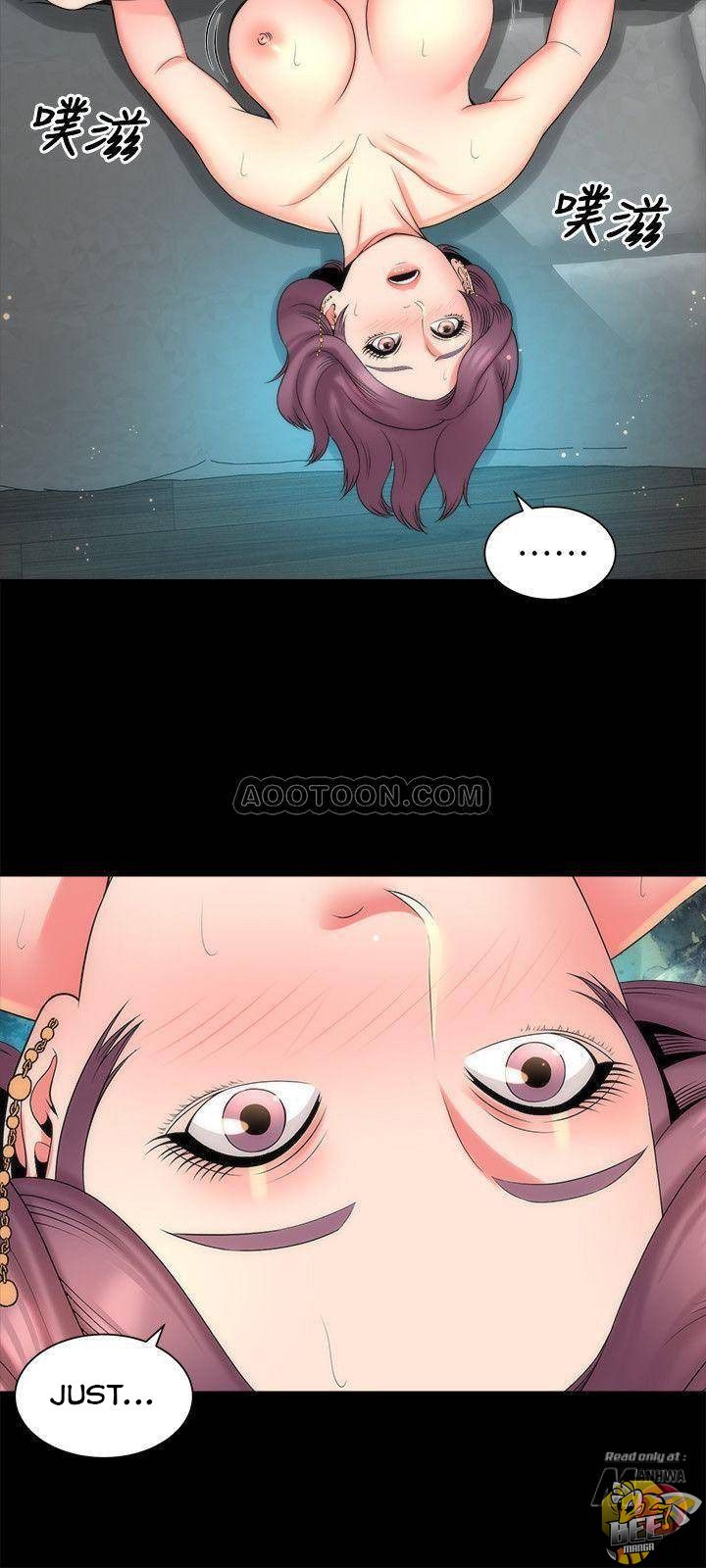 Mother and Daughter Next Door Chapter 38 image 2