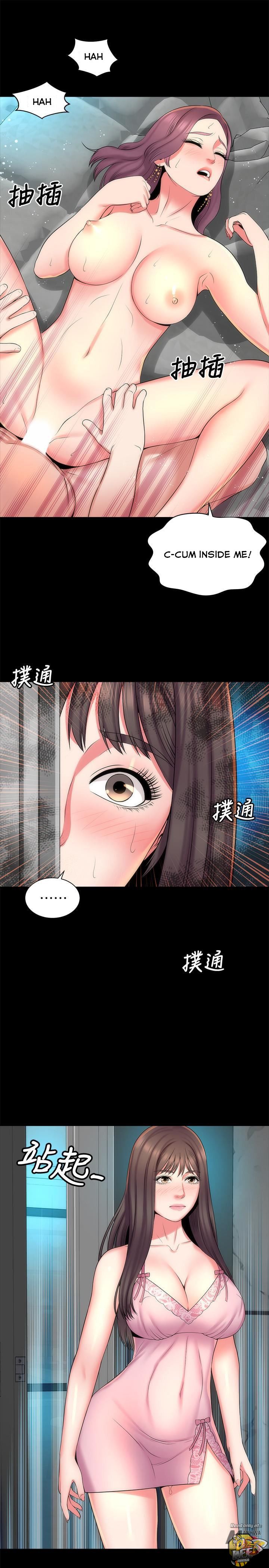 Mother and Daughter Next Door Chapter 39 image 0