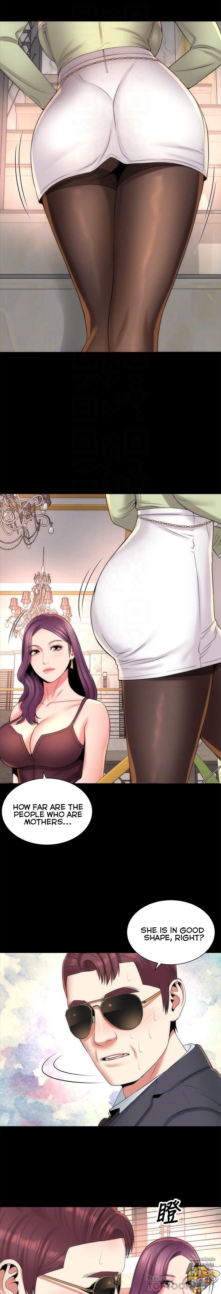 Mother and Daughter Next Door Chapter 39 image 13