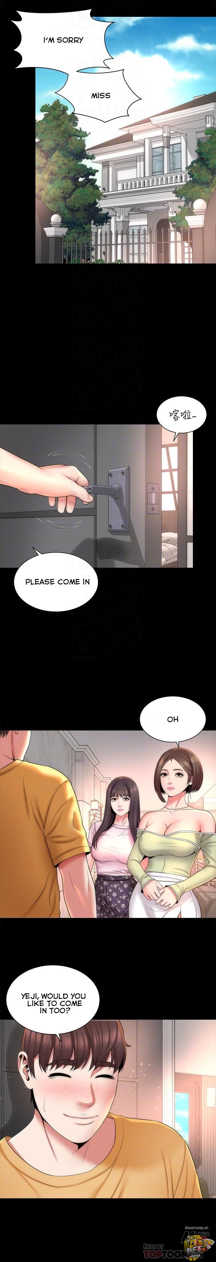 Mother and Daughter Next Door Chapter 39 image 15