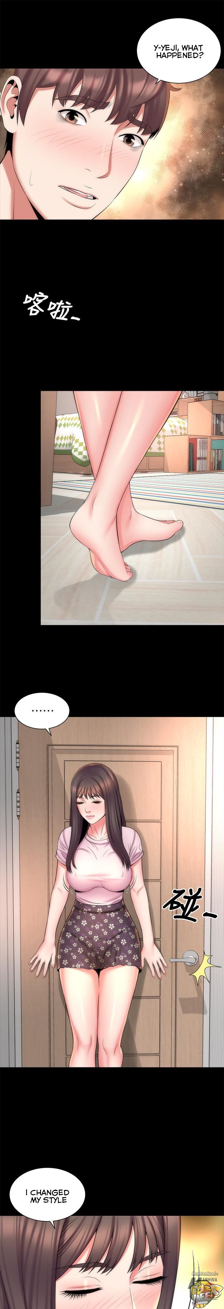 Mother and Daughter Next Door Chapter 39 image 18