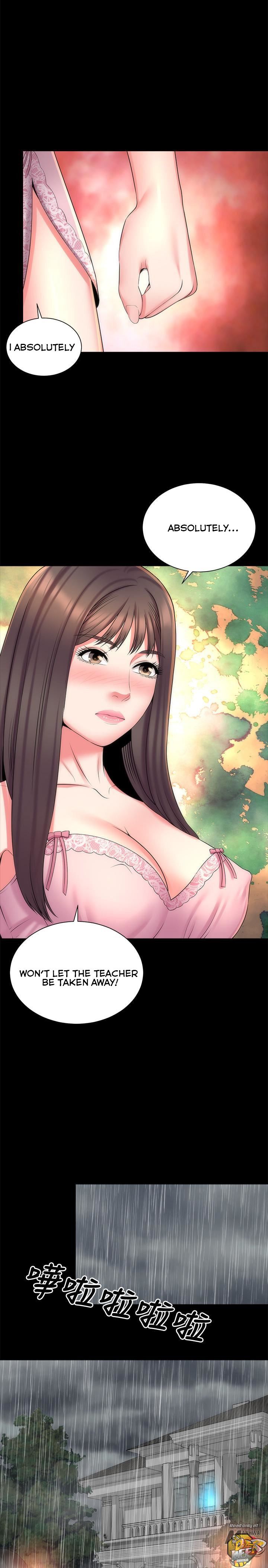 Mother and Daughter Next Door Chapter 39 image 1