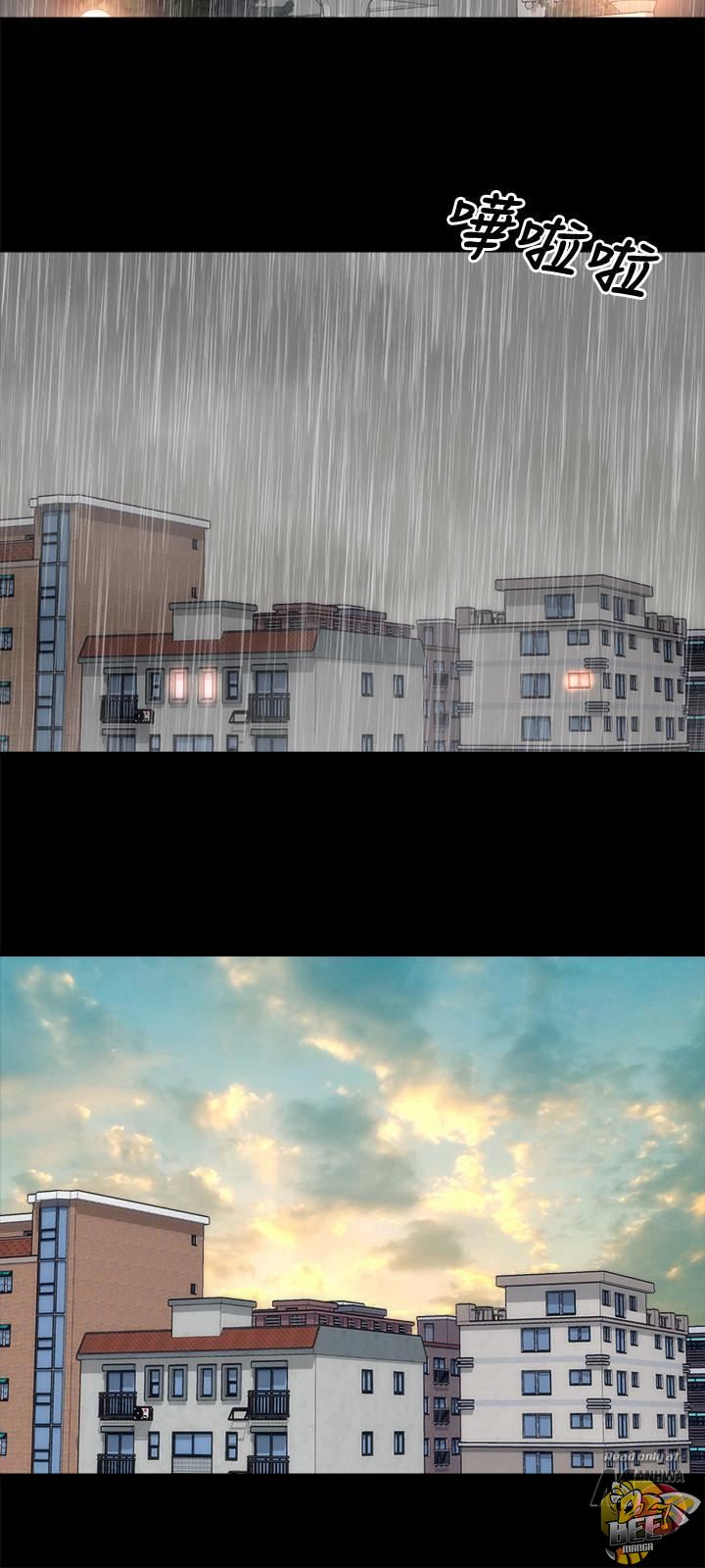 Mother and Daughter Next Door Chapter 39 image 2
