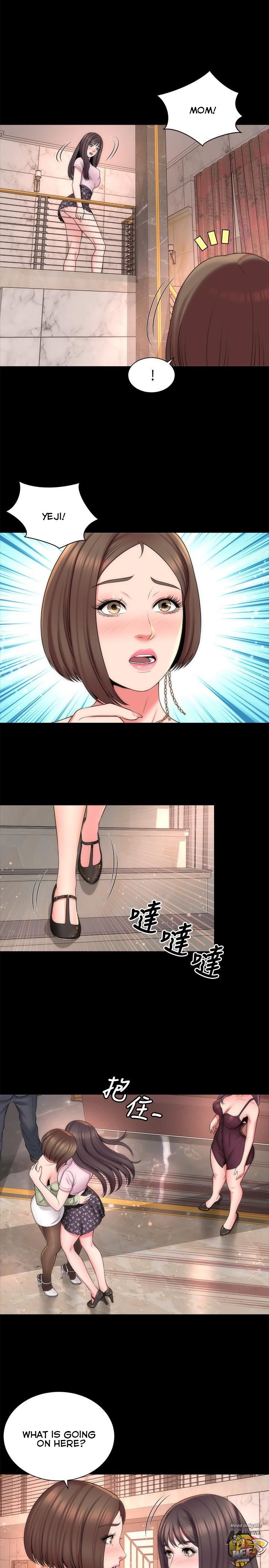 Mother and Daughter Next Door Chapter 39 image 4