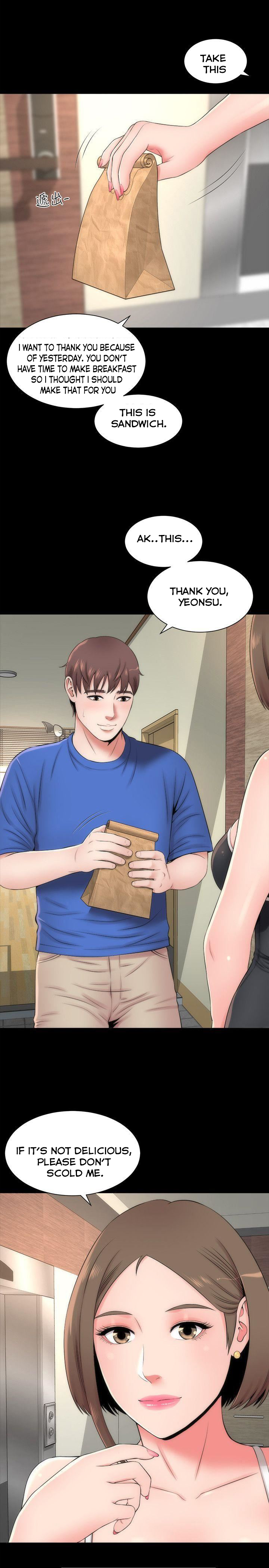 Mother and Daughter Next Door Chapter 4 image 14