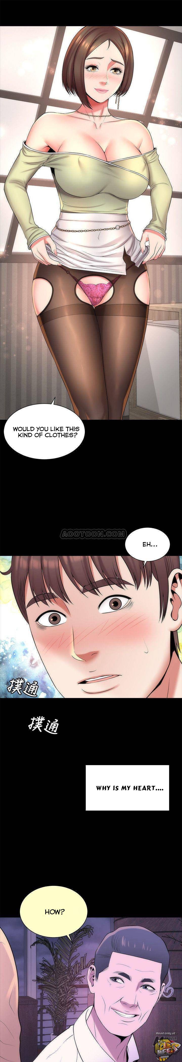 Mother and Daughter Next Door Chapter 40 image 0