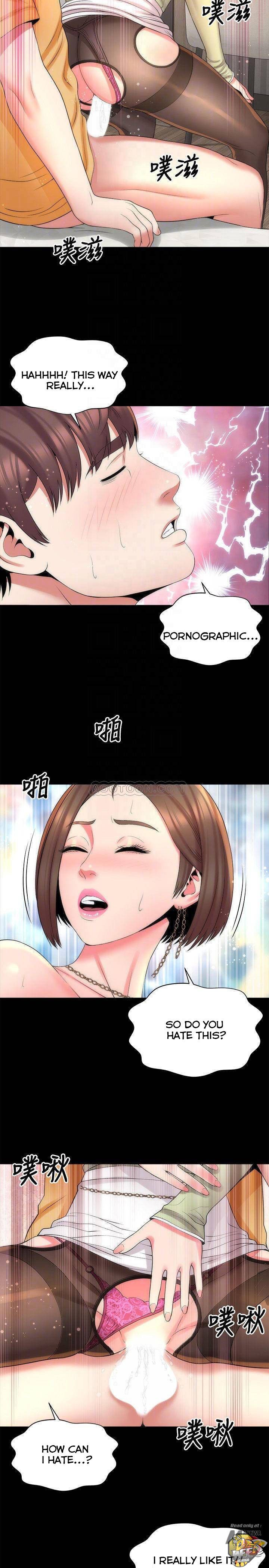 Mother and Daughter Next Door Chapter 40 image 13