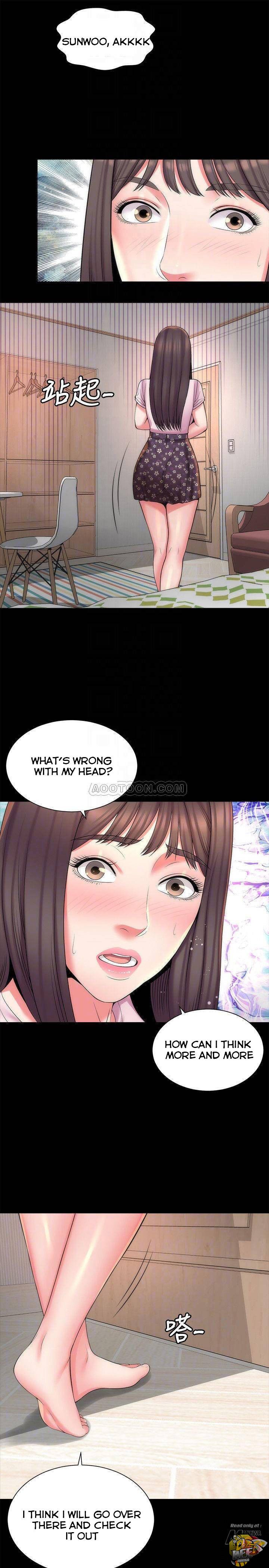 Mother and Daughter Next Door Chapter 40 image 15