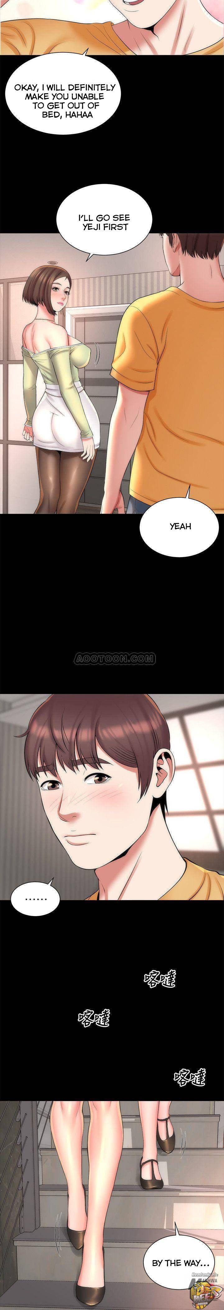 Mother and Daughter Next Door Chapter 40 image 25