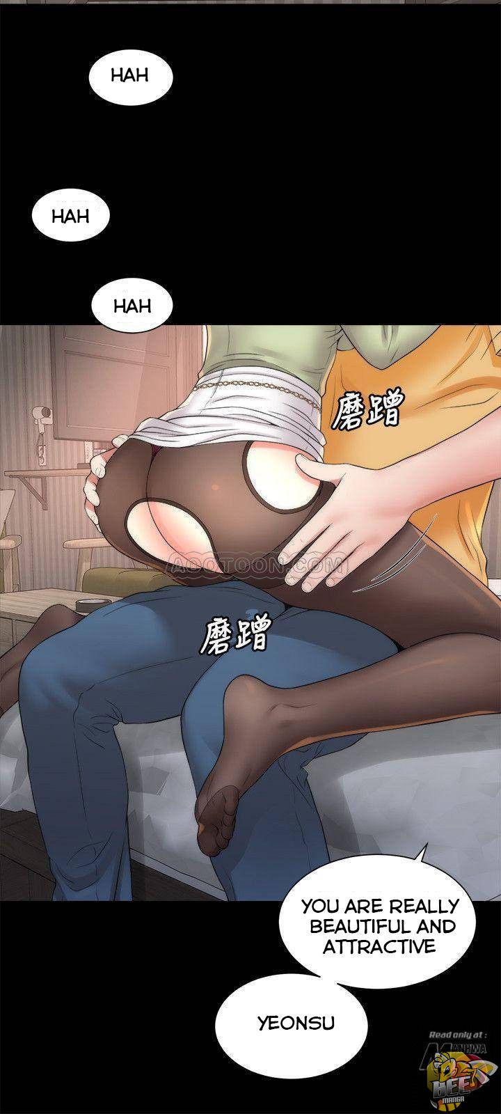 Mother and Daughter Next Door Chapter 40 image 2