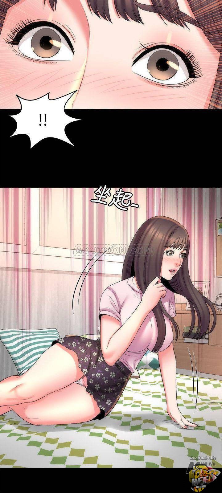 Mother and Daughter Next Door Chapter 40 image 8