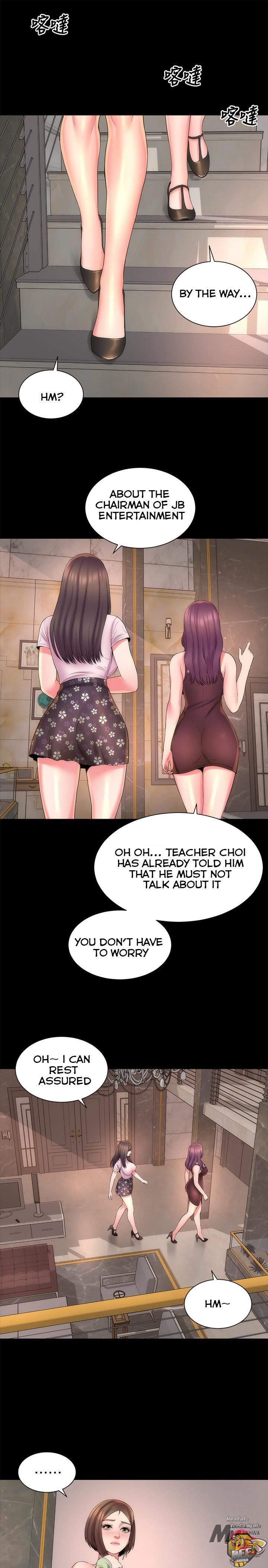 Mother and Daughter Next Door Chapter 41 image 0