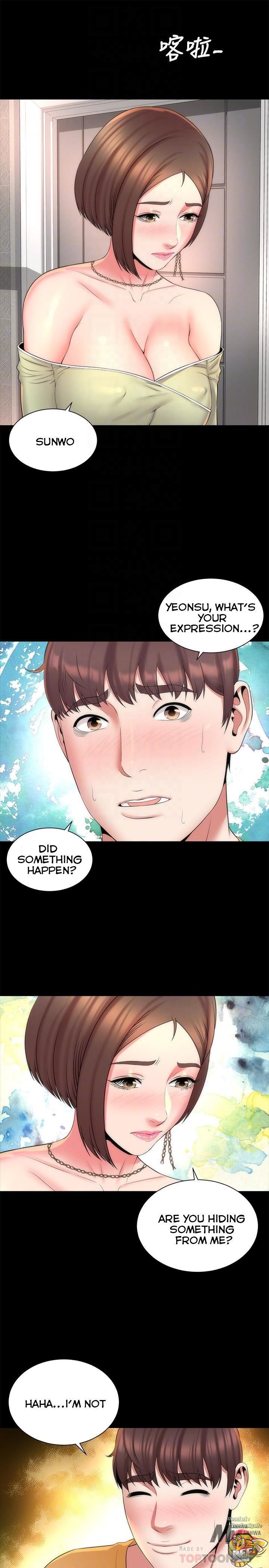 Mother and Daughter Next Door Chapter 41 image 9