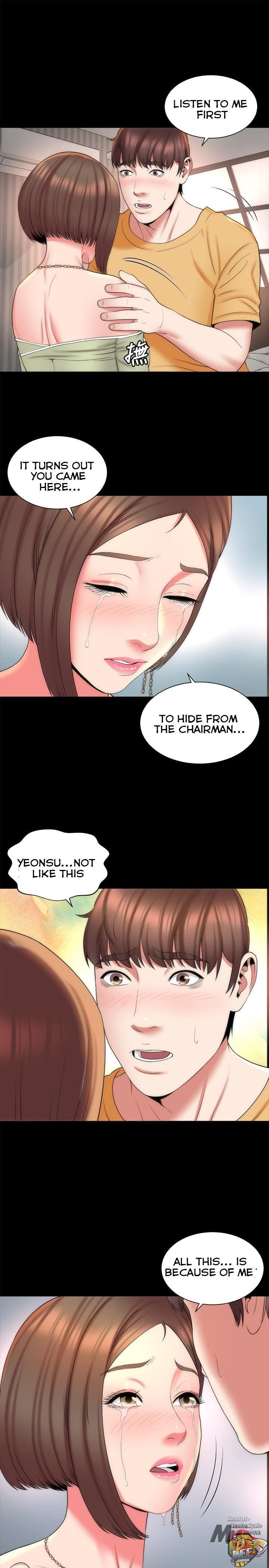 Mother and Daughter Next Door Chapter 41 image 12