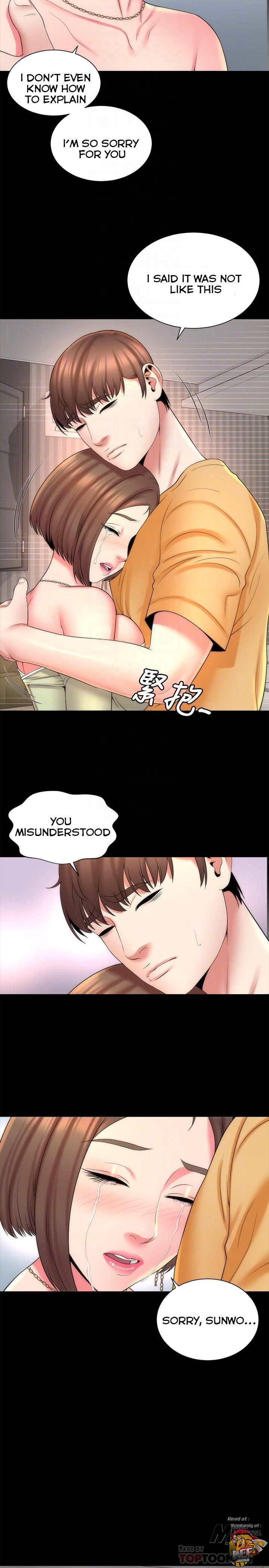 Mother and Daughter Next Door Chapter 41 image 13