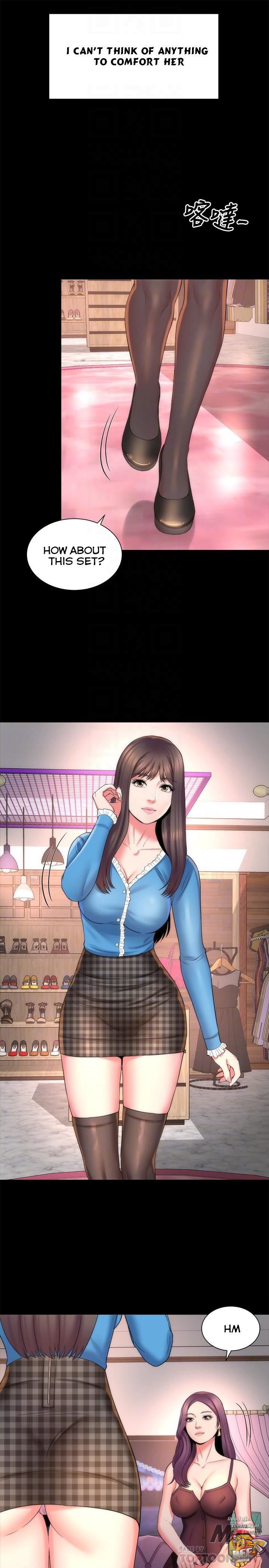 Mother and Daughter Next Door Chapter 41 image 15