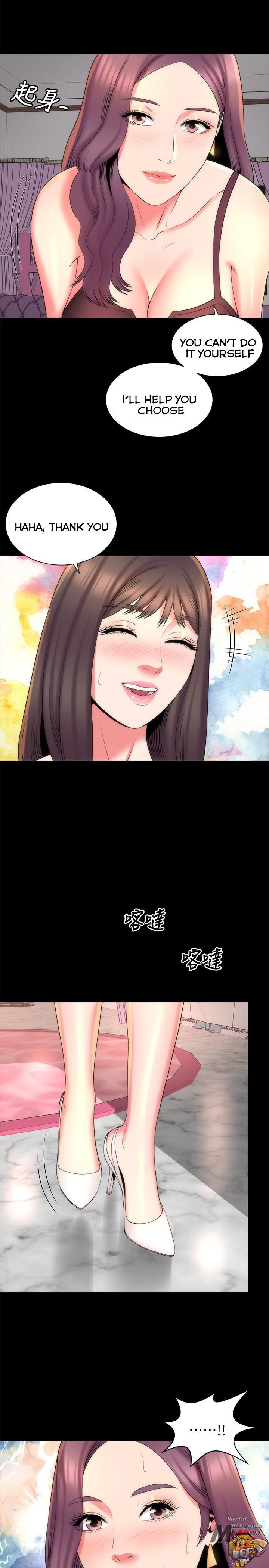 Mother and Daughter Next Door Chapter 41 image 18