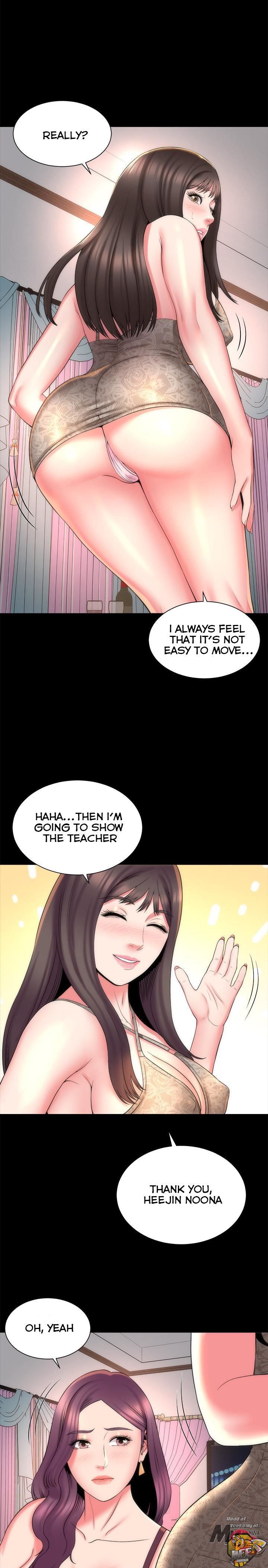 Mother and Daughter Next Door Chapter 41 image 22