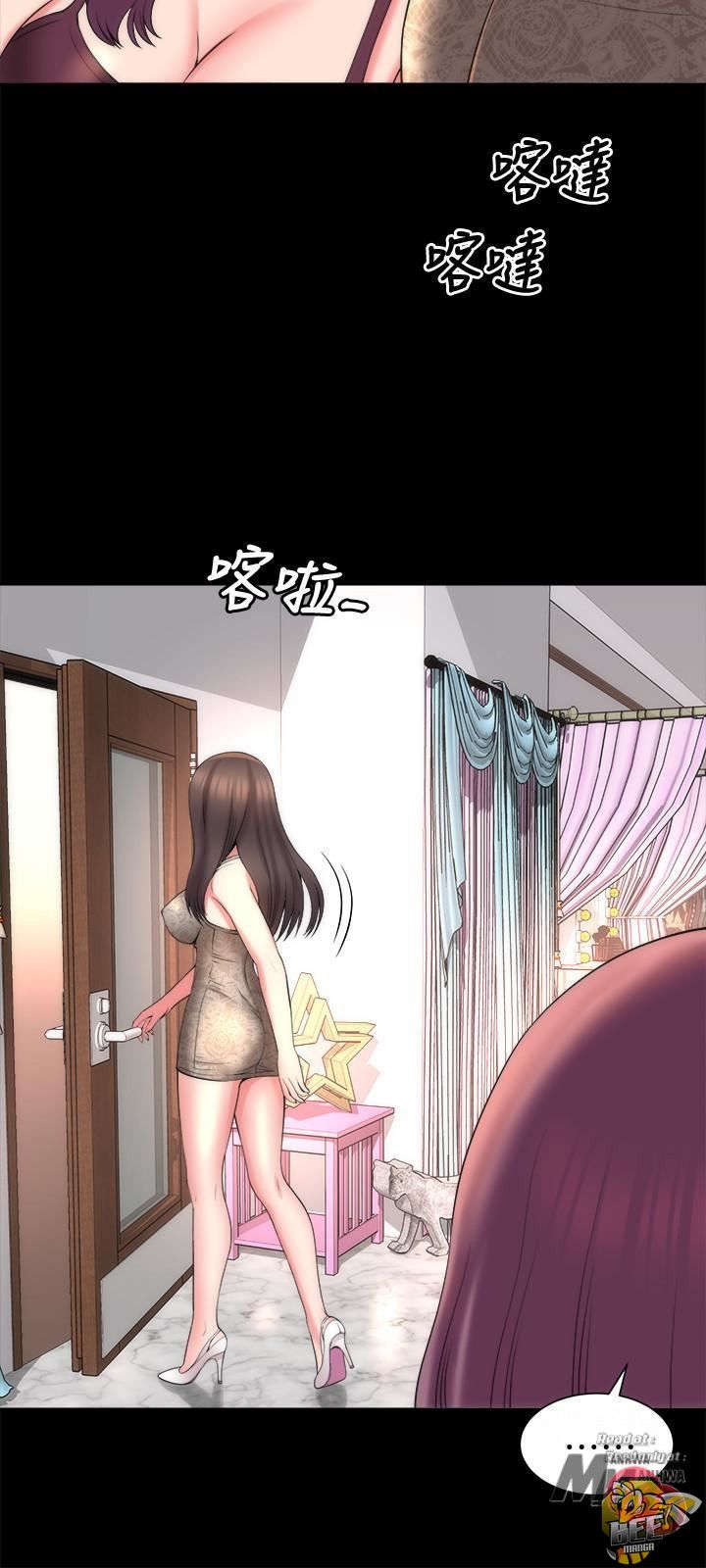 Mother and Daughter Next Door Chapter 41 image 23