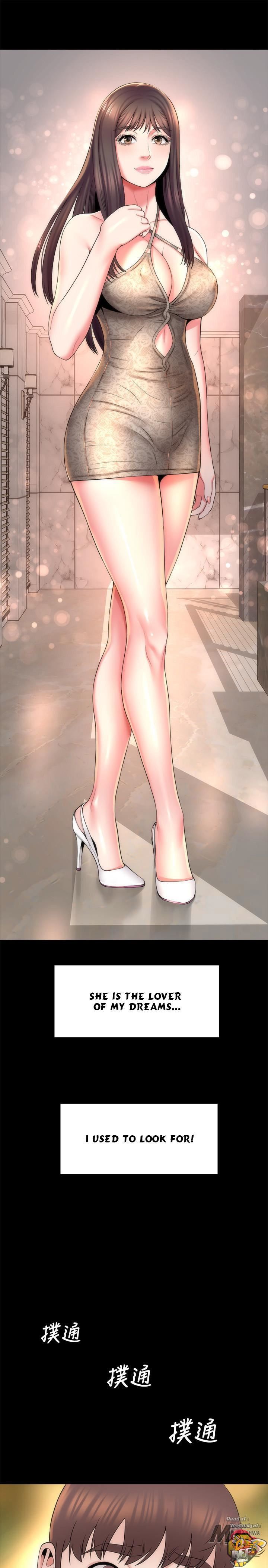 Mother and Daughter Next Door Chapter 41 image 27