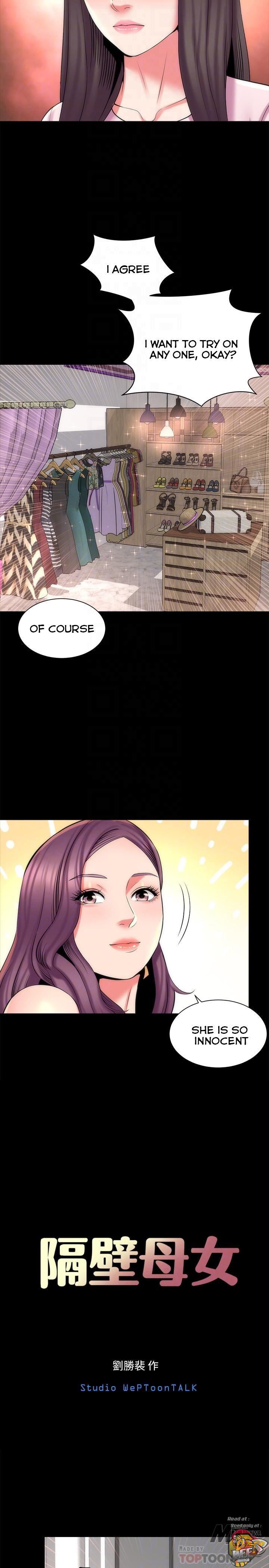 Mother and Daughter Next Door Chapter 41 image 7