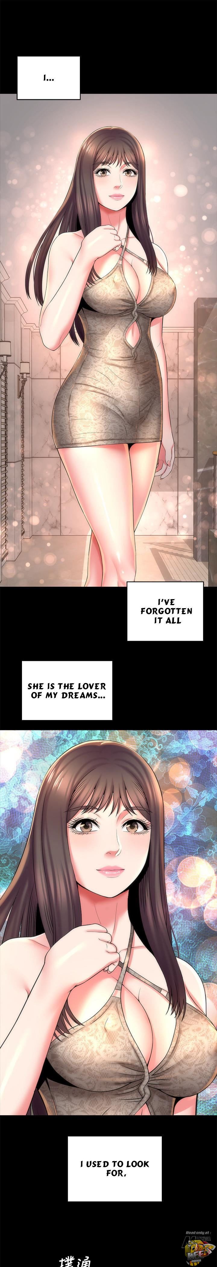 Mother and Daughter Next Door Chapter 42 image 0