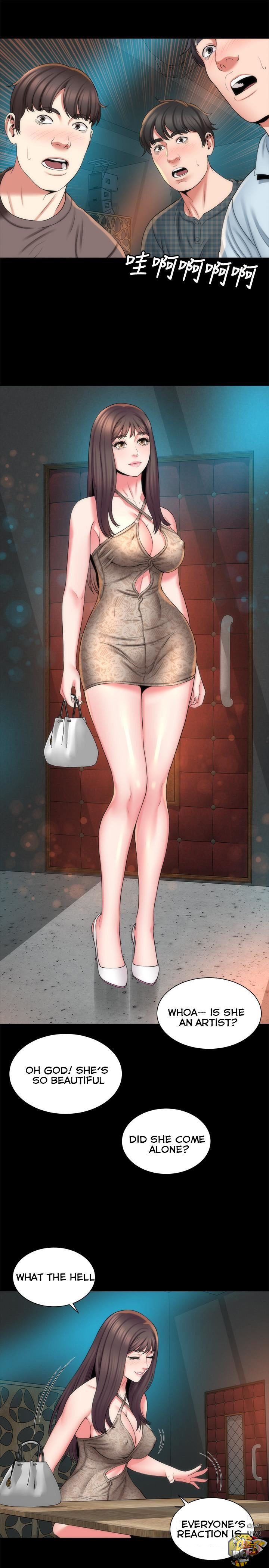 Mother and Daughter Next Door Chapter 42 image 12
