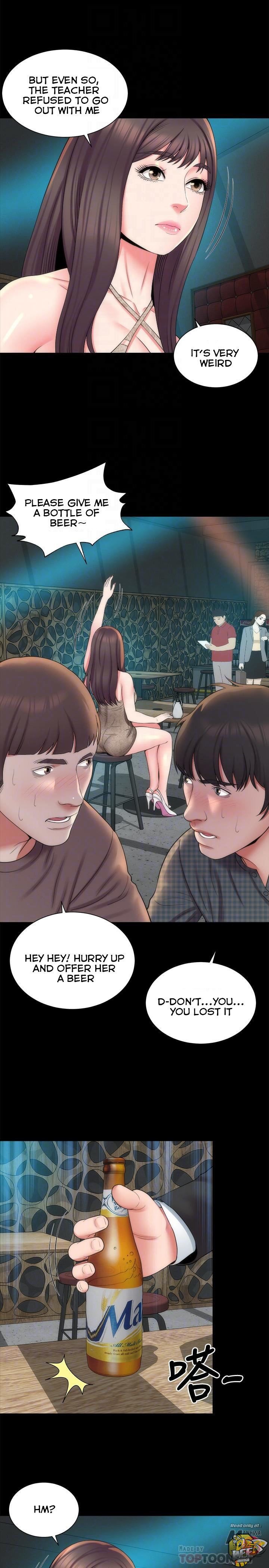 Mother and Daughter Next Door Chapter 42 image 13