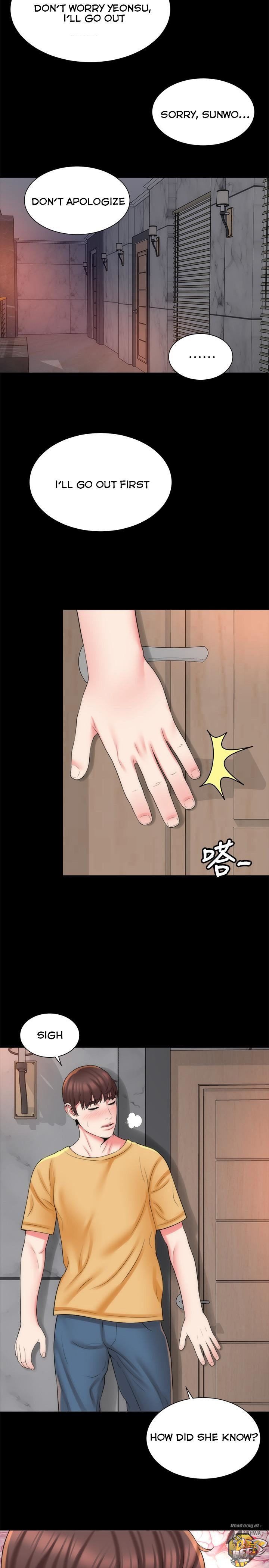 Mother and Daughter Next Door Chapter 42 image 16
