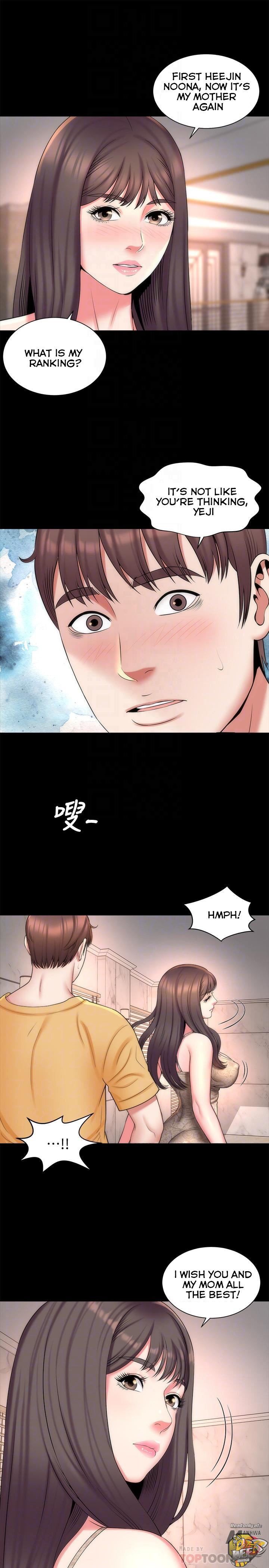 Mother and Daughter Next Door Chapter 42 image 3