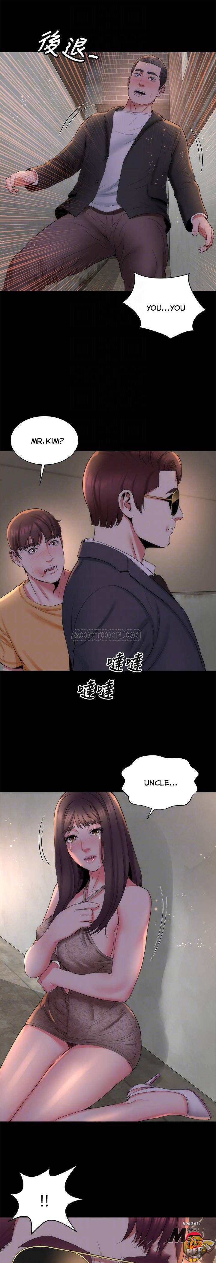 Mother and Daughter Next Door Chapter 43 image 9